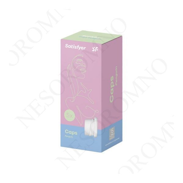 Набір змінних насадок на вакуумний стимулятор Satisfyer Penguin Climax Tips, білий T360912 фото