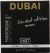 Туалетна вода для чоловіків HOT Dubai Limited Edition з феромонами, 30 мл HT55104 фото 3