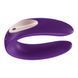 Вібромасажер для пар Satisfyer Partner Plus Remote Couple's, фіолетовий T360050 фото 2