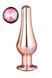 DT21828 анальна пробка конічної форми Dream Toys GLEAMING LOVE ROSE GOLD PLEASURE PLUG L DT21828 фото 1