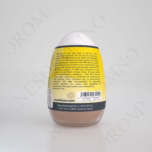 Мастурбатор-яйце, анал CRUSHIOUS EZY EGG THE Anal, реалістичний EX53278 фото