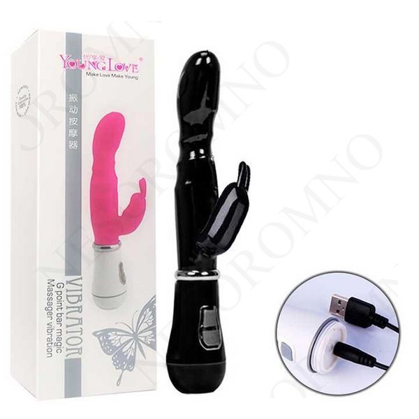 Вібратор Bunny USB - Рожевий - Смарт іграшки X0000424-1 фото