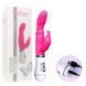 Вібратор Bunny USB - Рожевий - Смарт іграшки X0000424-1 фото 1