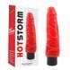 Вібратор реалістичний на батарейках Chisa Hotstorm Devilish X2, червоний  71845 /CN-101871845 фото 1