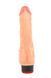 Вібратор реалістичний Chisa Keep Love Stud Dildo на батарейках, бежевий 38974 /CN-101873897 фото 3