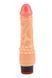 Вібратор реалістичний Chisa Keep Love Stud Dildo на батарейках, бежевий 38974 /CN-101873897 фото 2