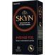 Презерватив з рельєфом Skyn Intense Feel, безлатексний (ціна за 5 шт) S414603-1 фото 3
