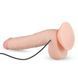 Вібратор на присосці з пультом керування Elvin Realistische Vibrator 27.50 cm RF018SKN фото 3