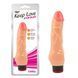 Вібратор реалістичний Chisa Keep Love Stud Dildo на батарейках, бежевий 38974 /CN-101873897 фото 1